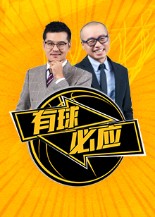 不仅参与了