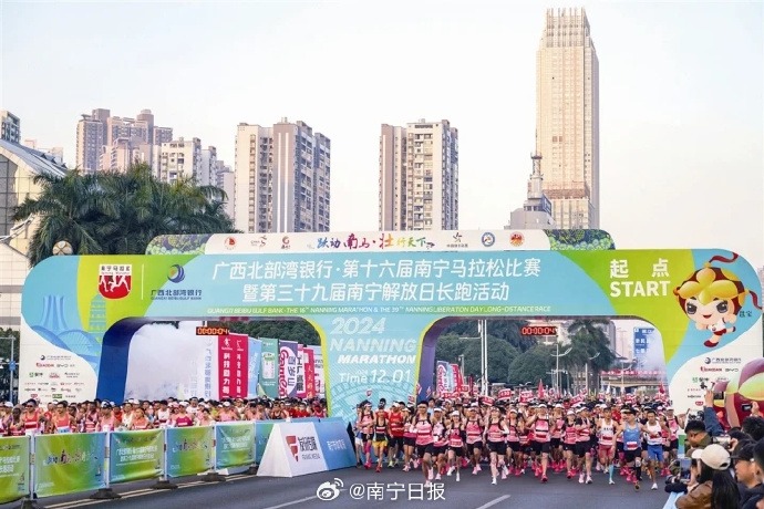 部的球迷為