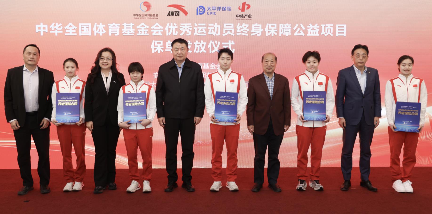还成功抓下