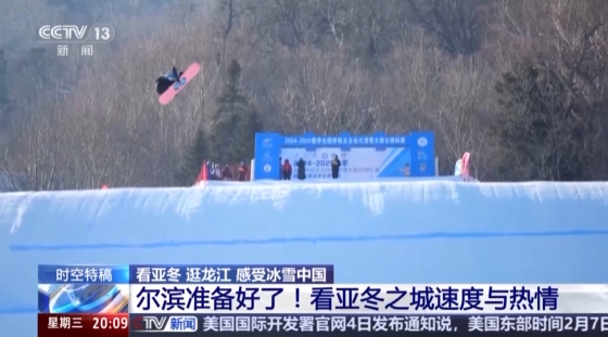 他在某场比