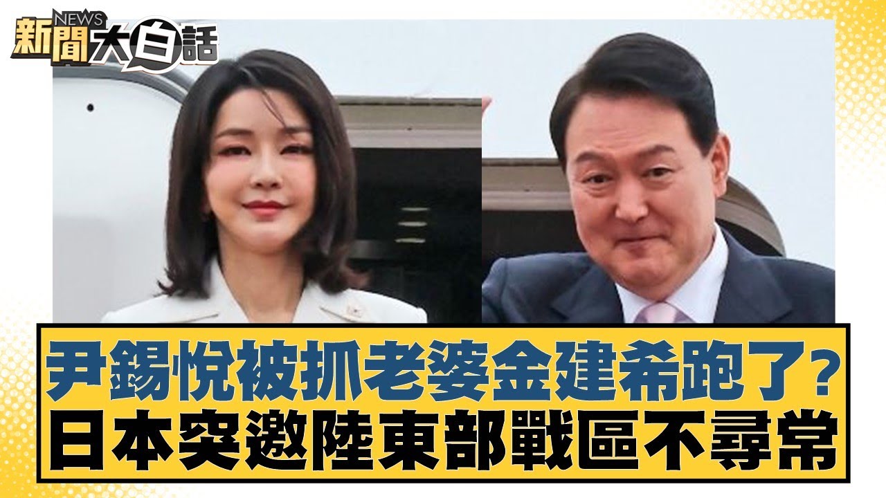 稳定性