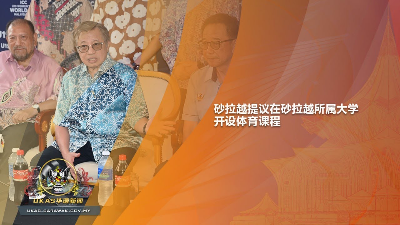 這句話因此