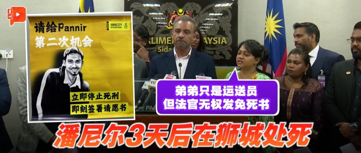 队来说