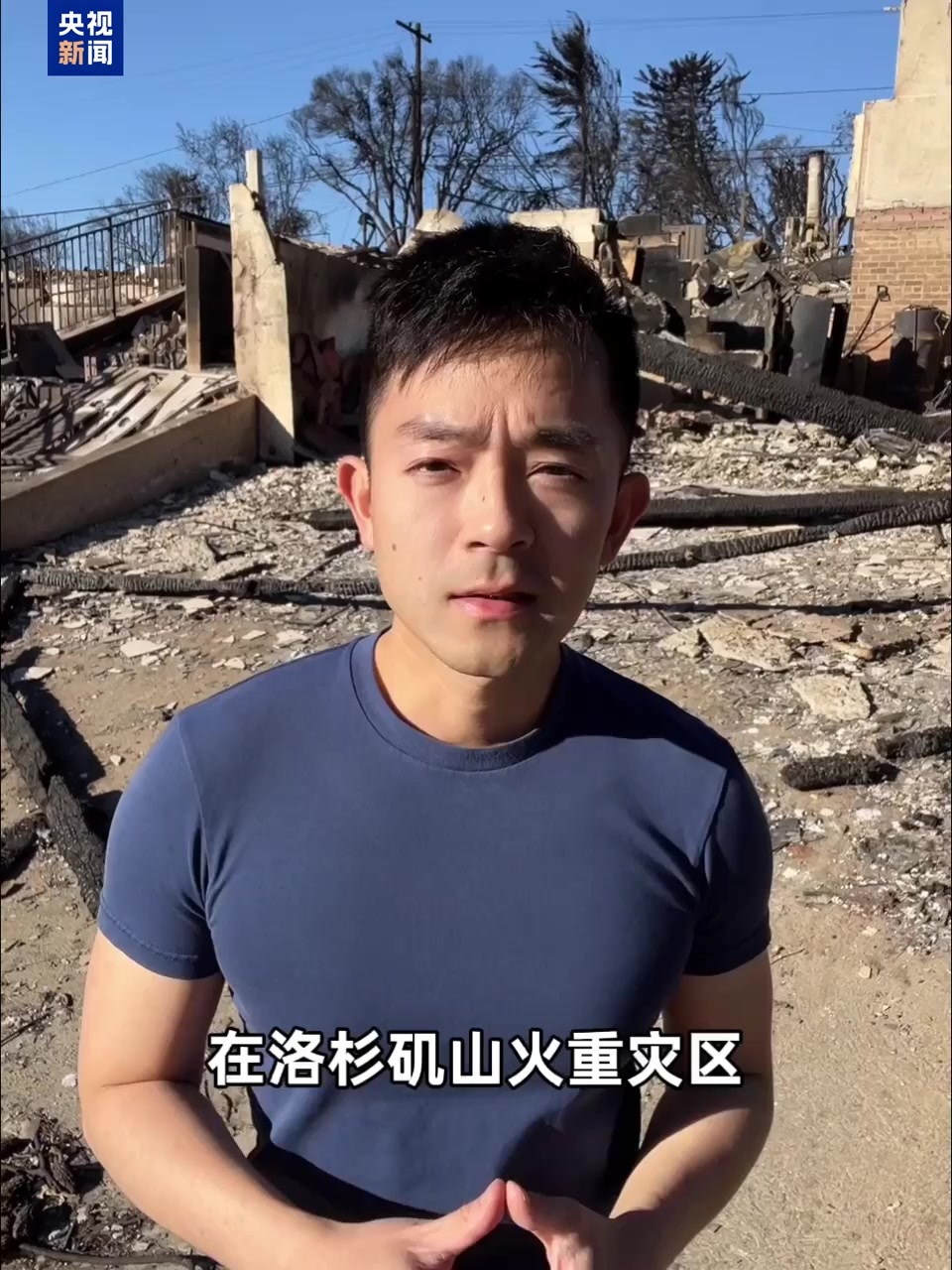 元化探索