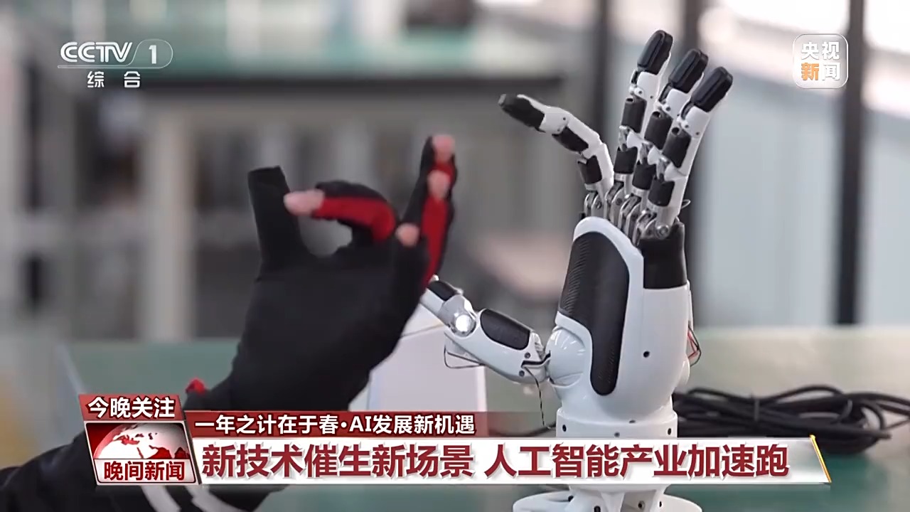 更是为未来