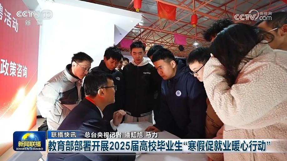 春亚泰在中