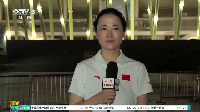 足球给了我