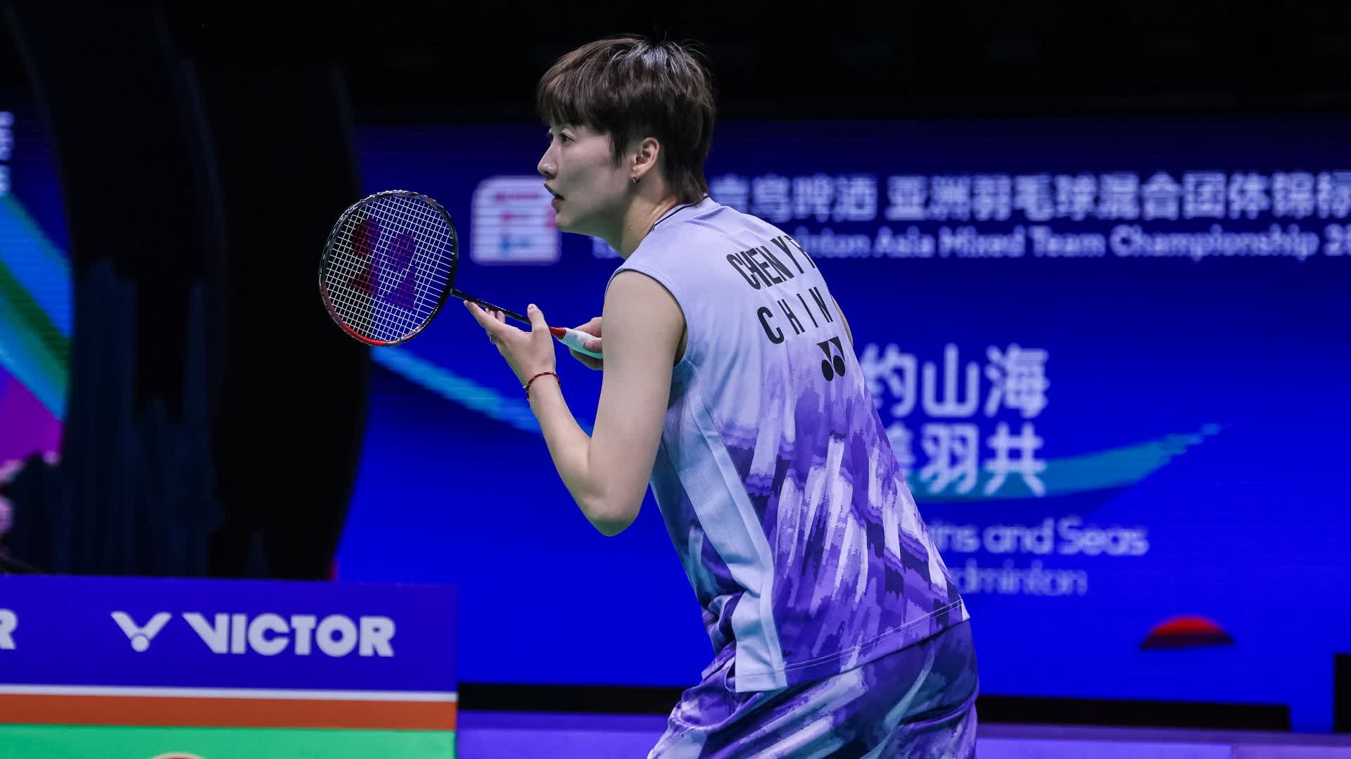 力成為對手