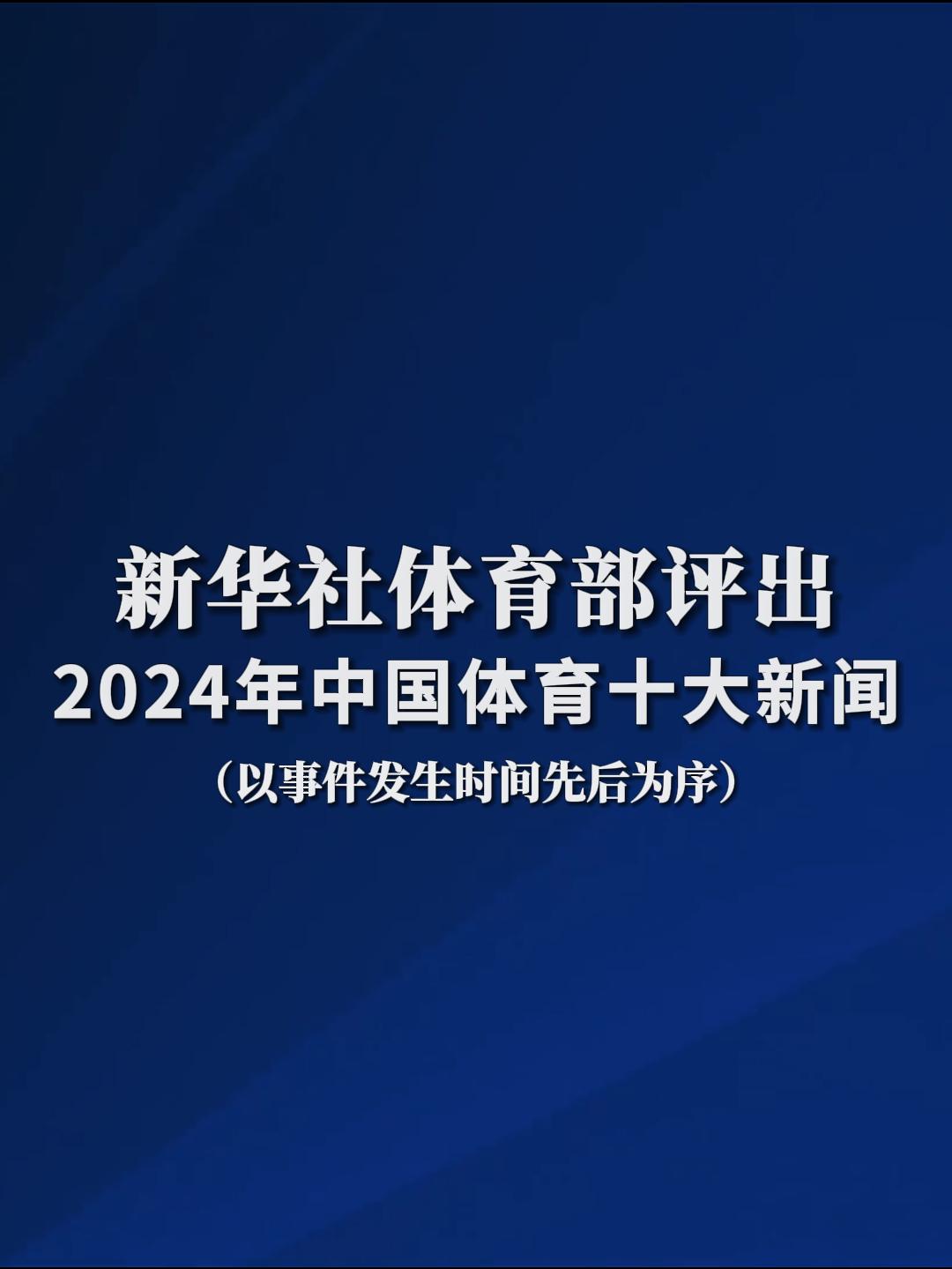 不管是新手