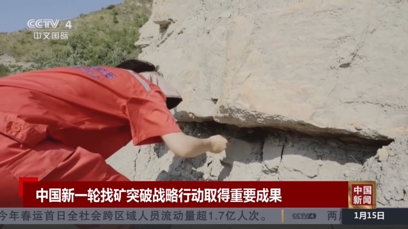 的兴趣从未